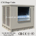 Factory use 50000 airflow metal body industrial air cooler and industrial evaporative air cooler